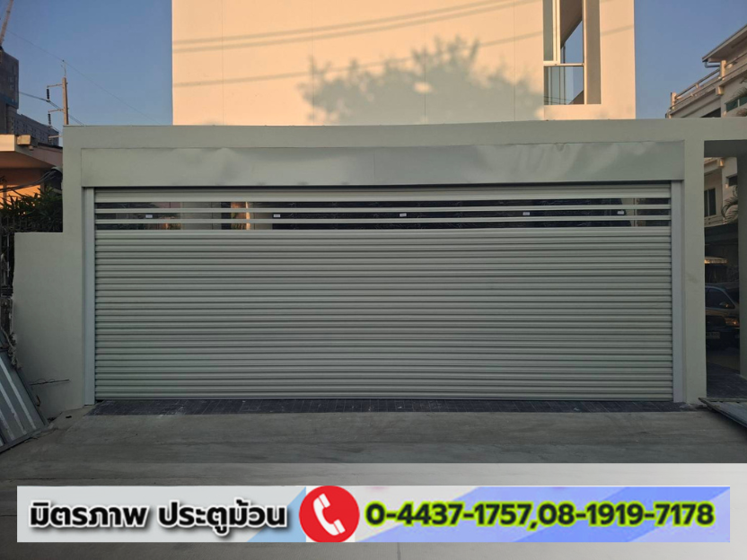 ประตูม้วนไฮสปีดใบไฮคาร์บอน โคราช