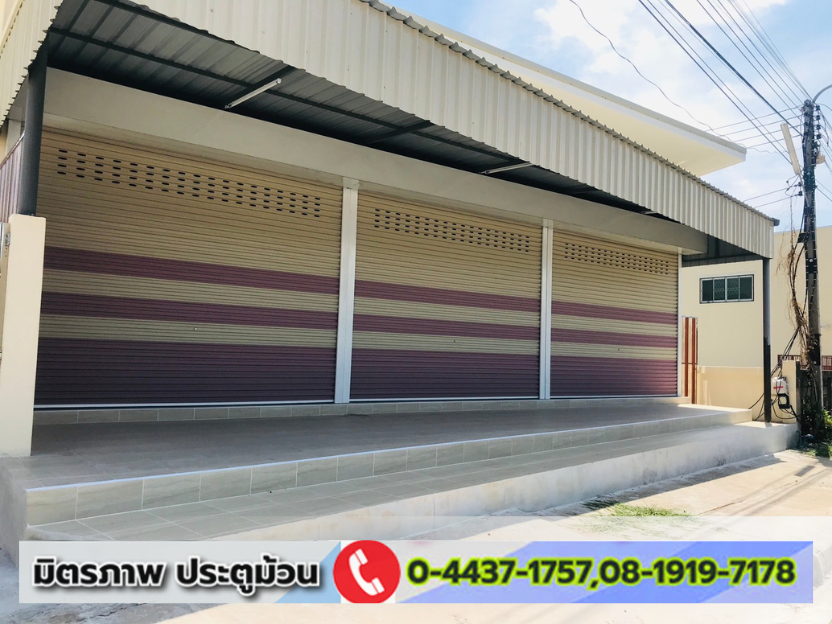 ประตูม้วนทูโทน โคราช